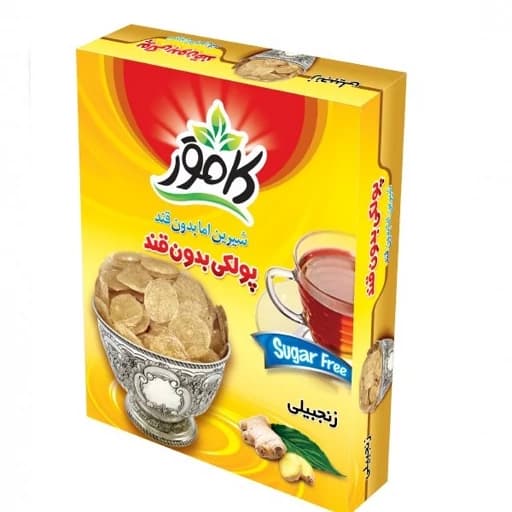 پولکی زنجبیلی بدون قند و رژیمی کامور — تصویر ۸