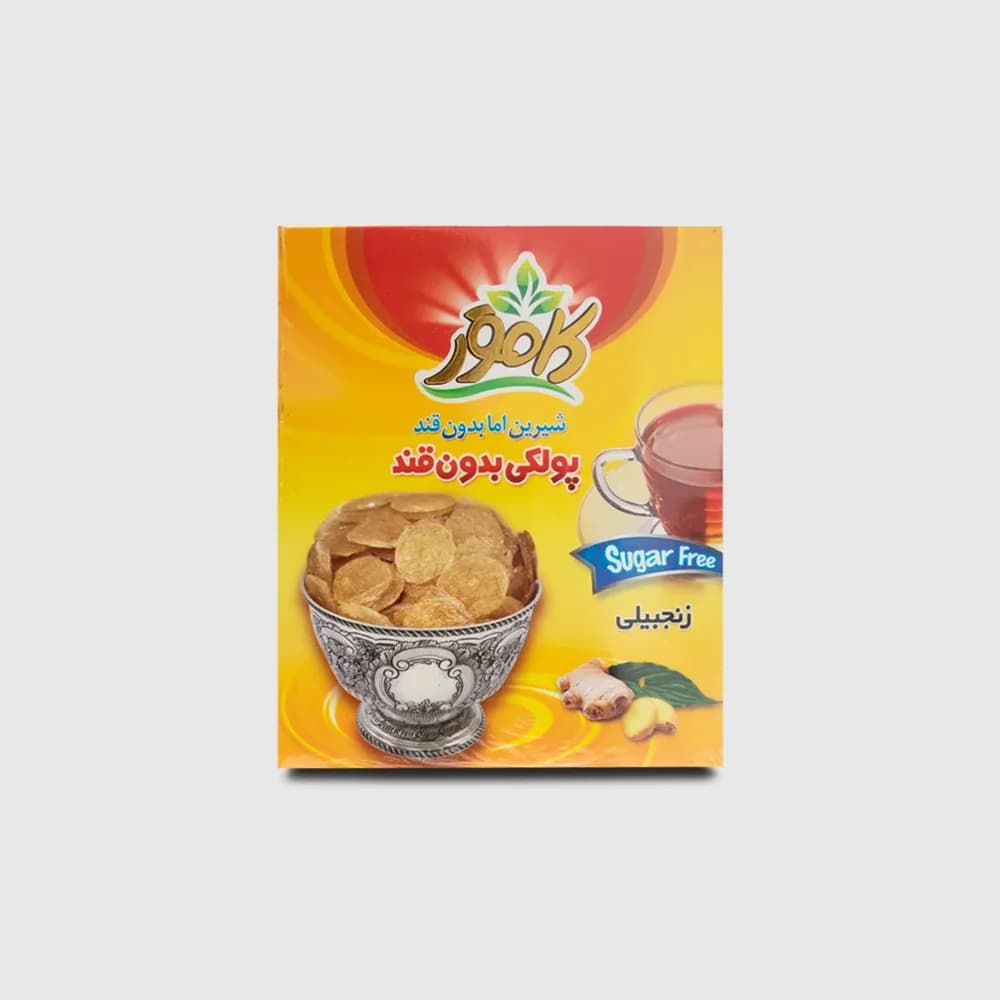 پولکی زنجبیلی بدون قند و رژیمی کامور — تصویر ۳
