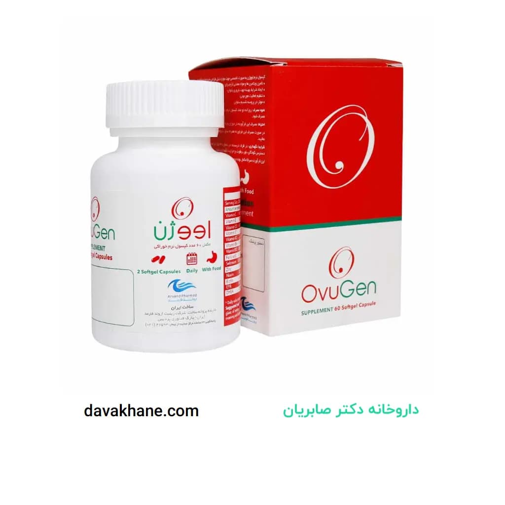 کپسول نرم خوراکی اووژن اروند فارمد 60 عدد — تصویر ۵