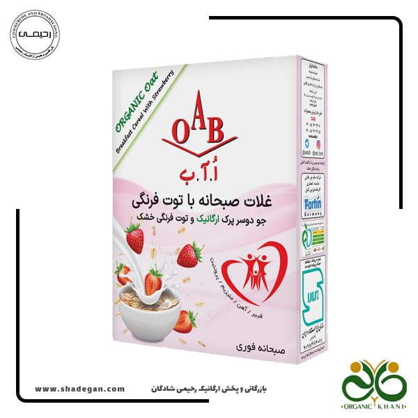 جو دوسر پرک ارگانیک و توت فرنگی OAB — تصویر ۳