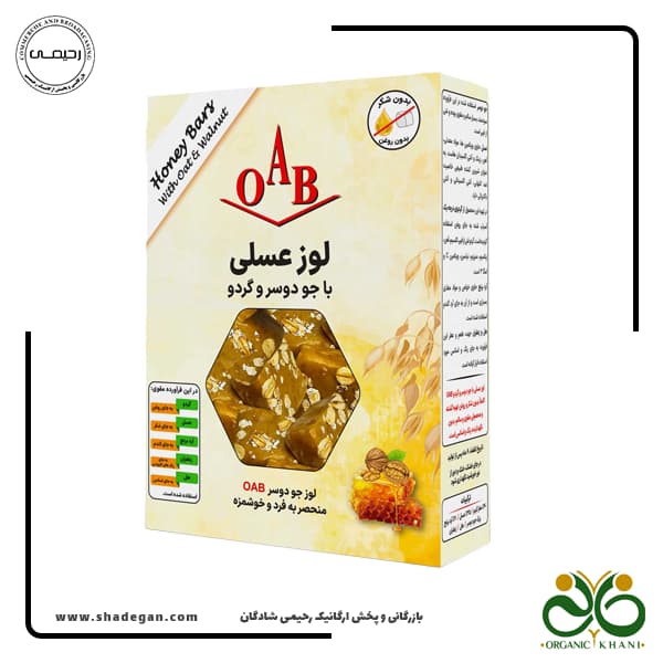 لوز عسلی با جو دوسر و گردو