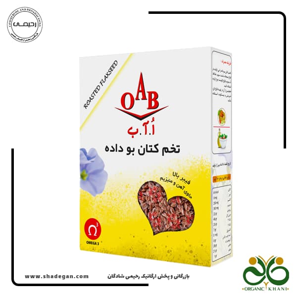 تخم کتان بو داده OAB — تصویر ۳