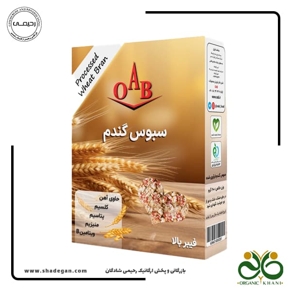 سبوس گندم OAB — تصویر ۲