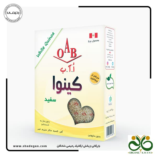 کینوا سفید OAB — تصویر ۳