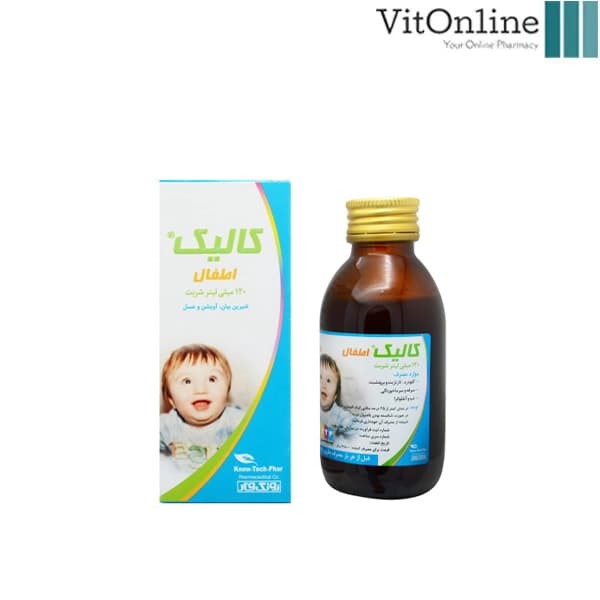 کالیک اطفال نوتک فار 120 میلی لیتر