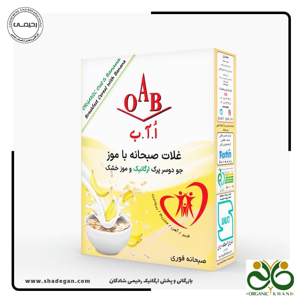 جو دوسر پرک ارگانیک و موز OAB — تصویر ۳