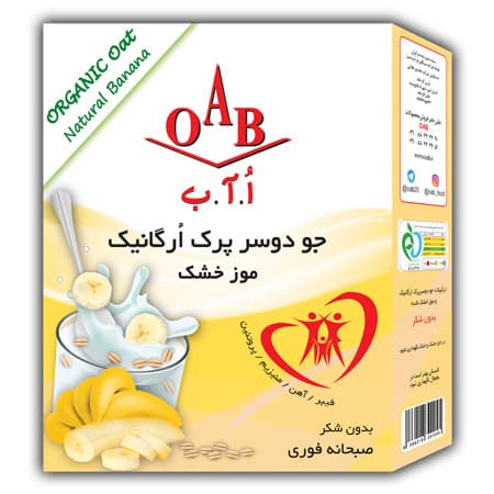 جو دوسر پرک ارگانیک و موز OAB — تصویر ۴