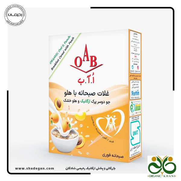 جو دوسر پرک ارگانیک و هلو OAB — تصویر ۲