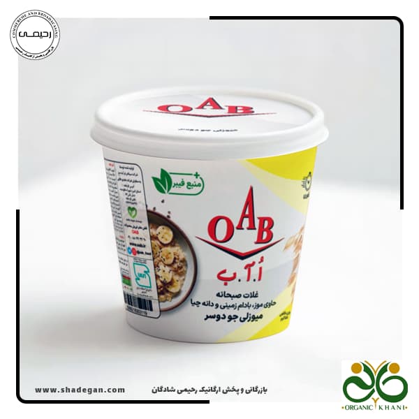 میوزلی جو دوسر با موز OAB — تصویر ۳