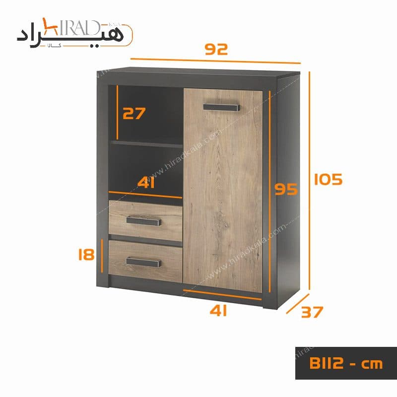 رژ لب مایع بیو استار شماره B112 — تصویر ۸