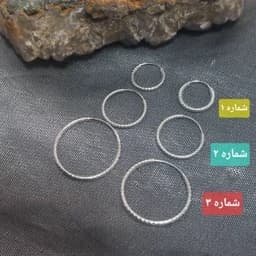 گوشواره نقره 925عیار حلقه ای روکش رودیوم — تصویر ۳