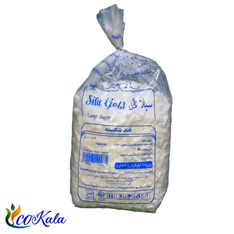 قند شکسته 10 کیلویی — تصویر ۴