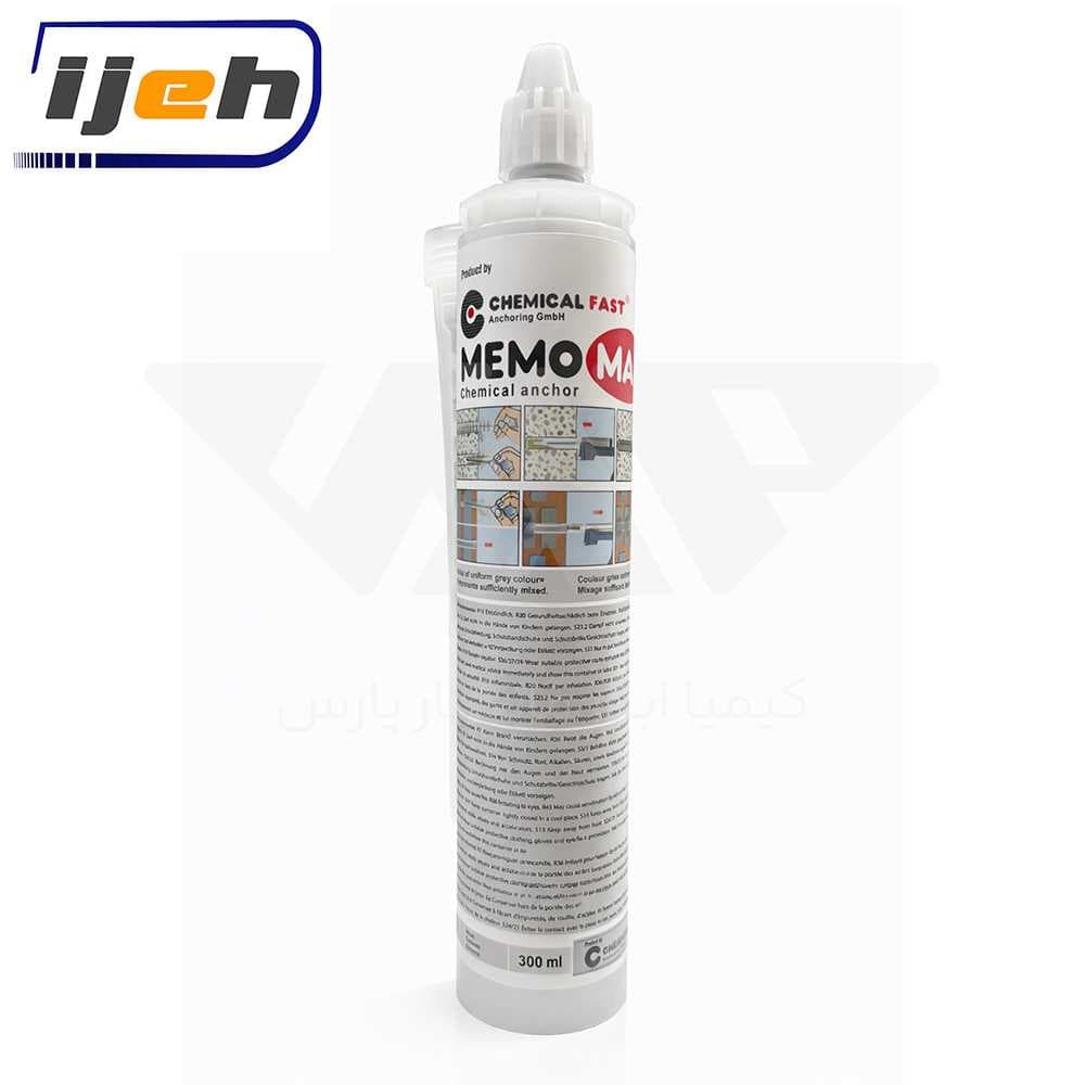 چسب کاشت میلگرد ممو مکس کارتن 12 عددی Memo Max Chemical Anchor 300ml