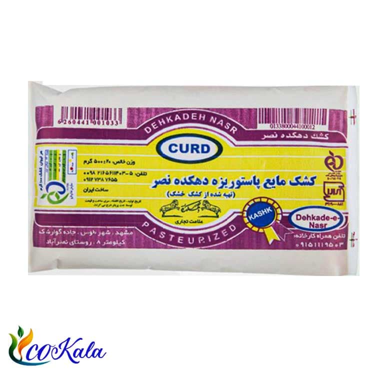 کشک پاکتی دهکده نصر 500 گرمی — تصویر ۳