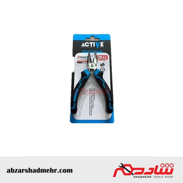 انبردست اکتیو 4.5 اینچ مینی مدل AC-6115E — تصویر ۵
