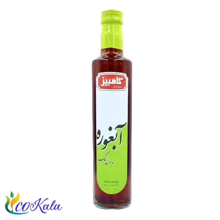 آبغوره بدون نمک کامبیز 475 گرم — تصویر ۳