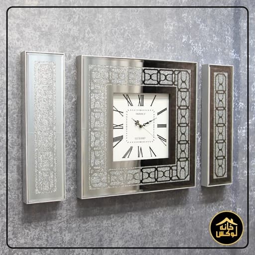 ساعت دیواری آینه ای مدرن کد 1105 S — تصویر ۴