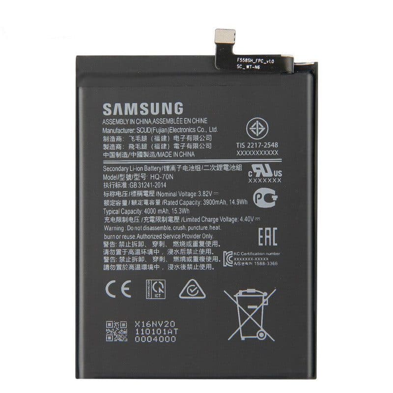 باطری سامسونگ A10S/A20S/A11 اصلی | BATTERY SAMSUNG A10S/A20S/A11 ORG