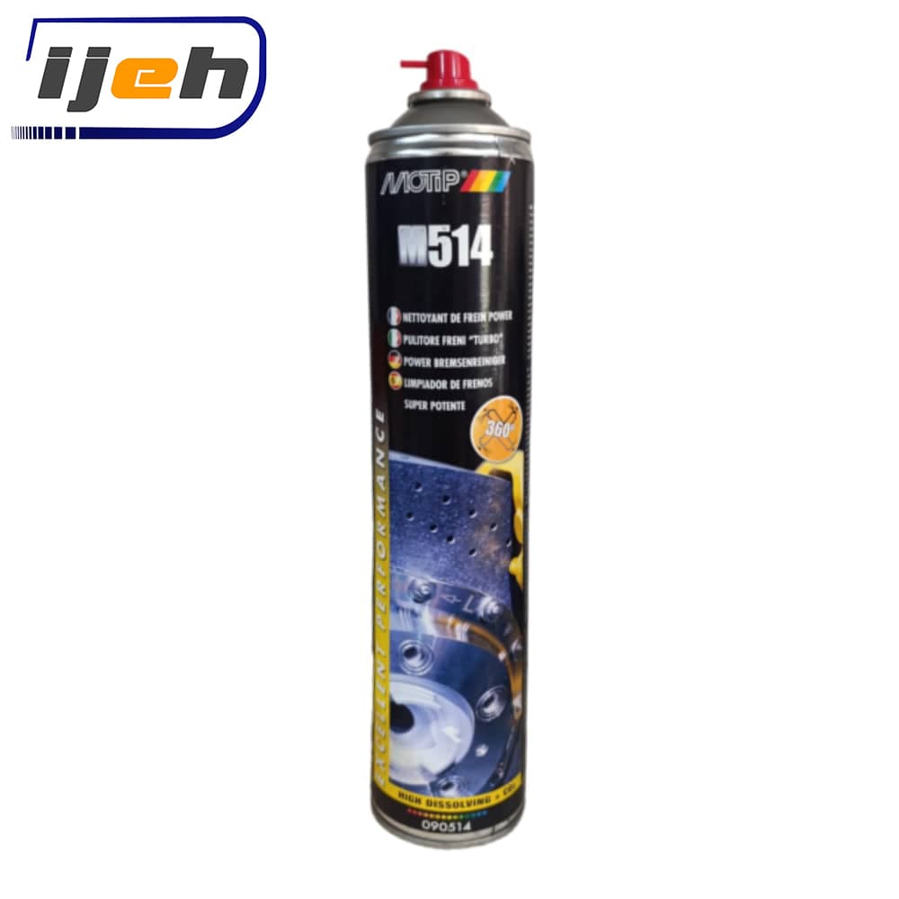 اسپری تمیز کننده ترمز موتیپ مدل Motip Brake Cleaner Power 750ml M514 — تصویر ۳