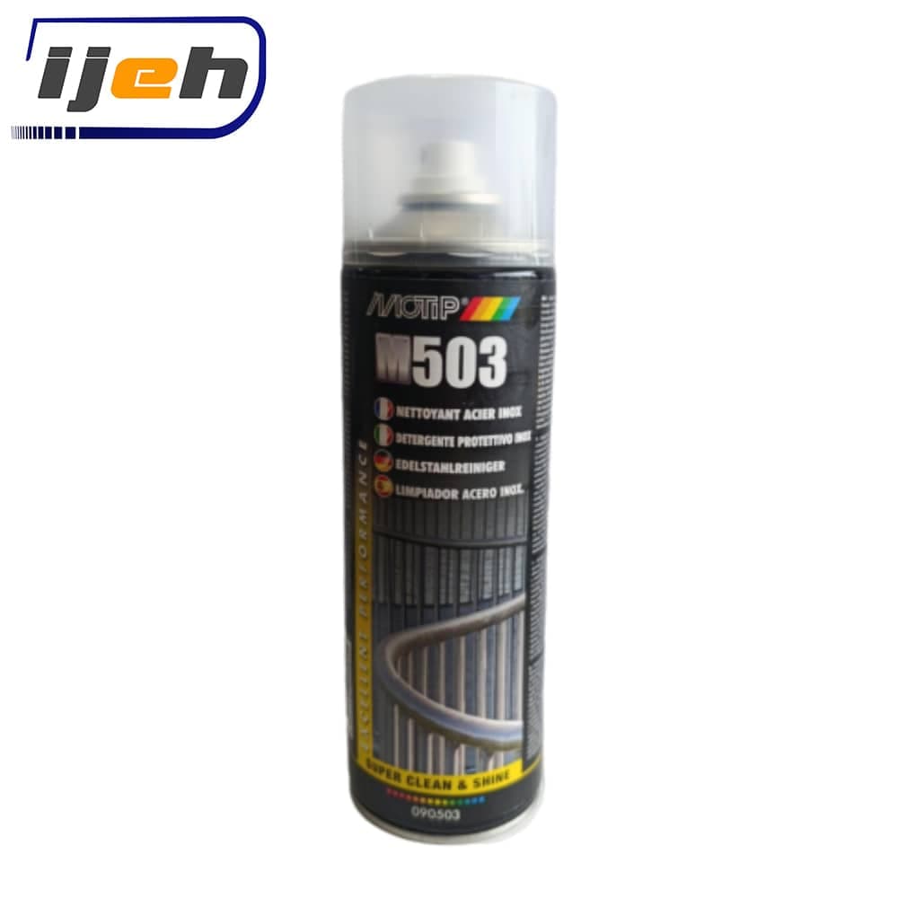 اسپری پولیش و آبگریز کننده استیل موتیپ مدل MOTIP STAINLESS STEEL CLEANER 500ML – M503