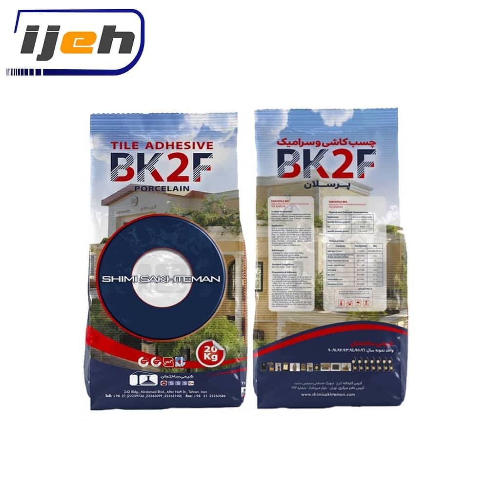 چسب پودری مخصوص کاشی و سرامیک پرسلان فرکوتایل bk2f طوسی – Farcotile Porcelain Ceramic Tile Powder Adhesive 20kg — تصویر ۵