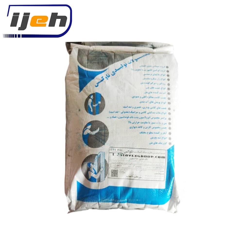 چسب پودری اسلب و پرسلان خاکستری تاوکس – Tavex Slab And Porcelain Powder Adhesive 20kg