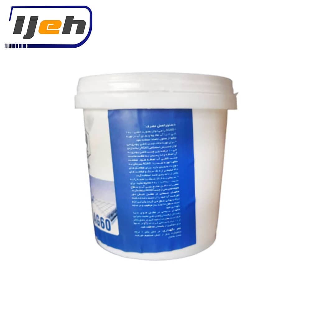 چسب بتن استحکامی آكام مدل Akam Concrete Bonder And Fortifier Adhesive 1kg – Ag60 — تصویر ۳