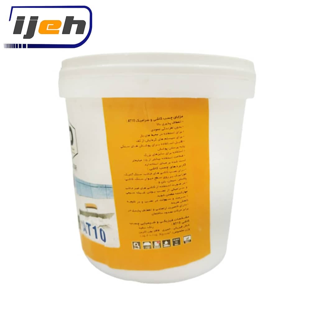 چسب کاشی و سرامیک خمیری آکام مدل Akam Tile Adhesive 1kg – At10 — تصویر ۷