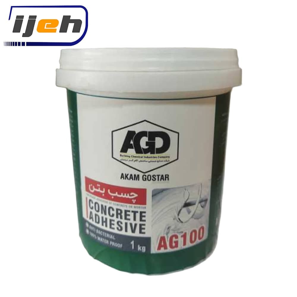 چسب بتن آب بند آكام Akam Concrete Adhesive Ag100 1kg – Ag100 — تصویر ۶