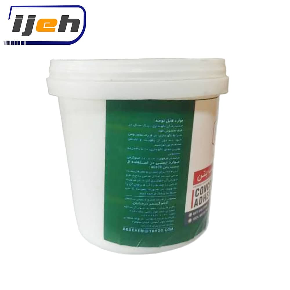 چسب بتن آب بند آكام Akam Concrete Adhesive Ag100 1kg – Ag100 — تصویر ۸