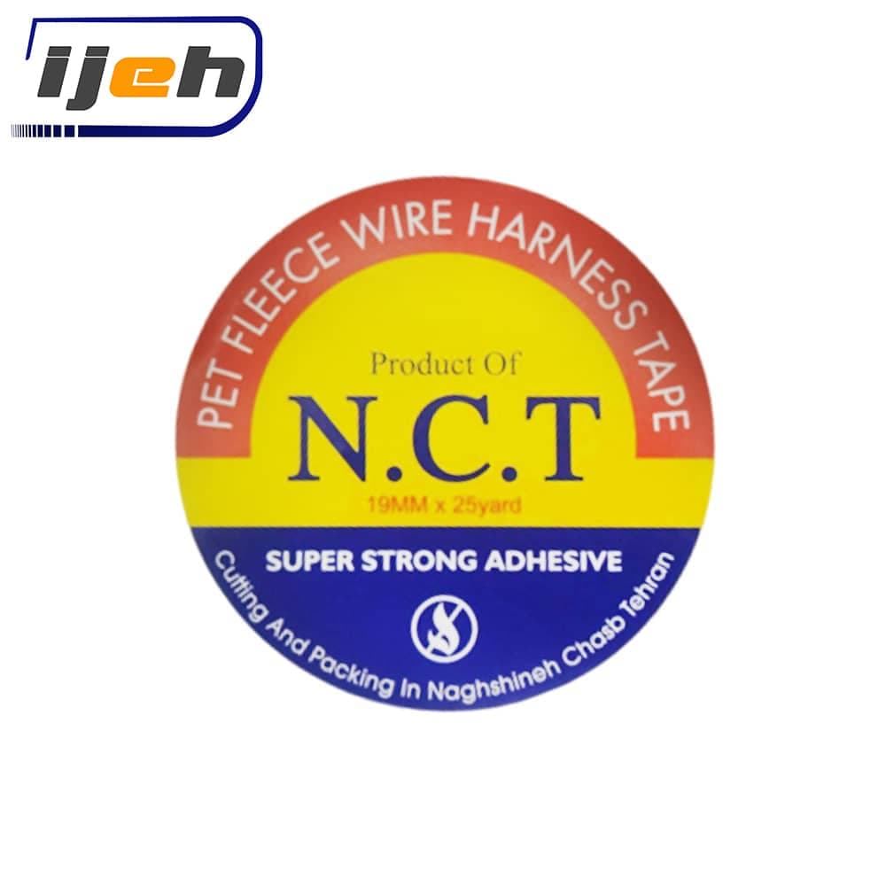 نوار چسب نمدی ضد حریق N.C.T PET FLEECE WIRE HARNESS TAPE – N.C.T
