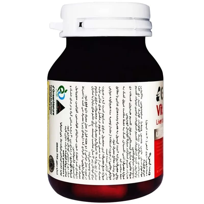 کپسول ویت ایس گرین نیچر بسته 30 عددی — تصویر ۸