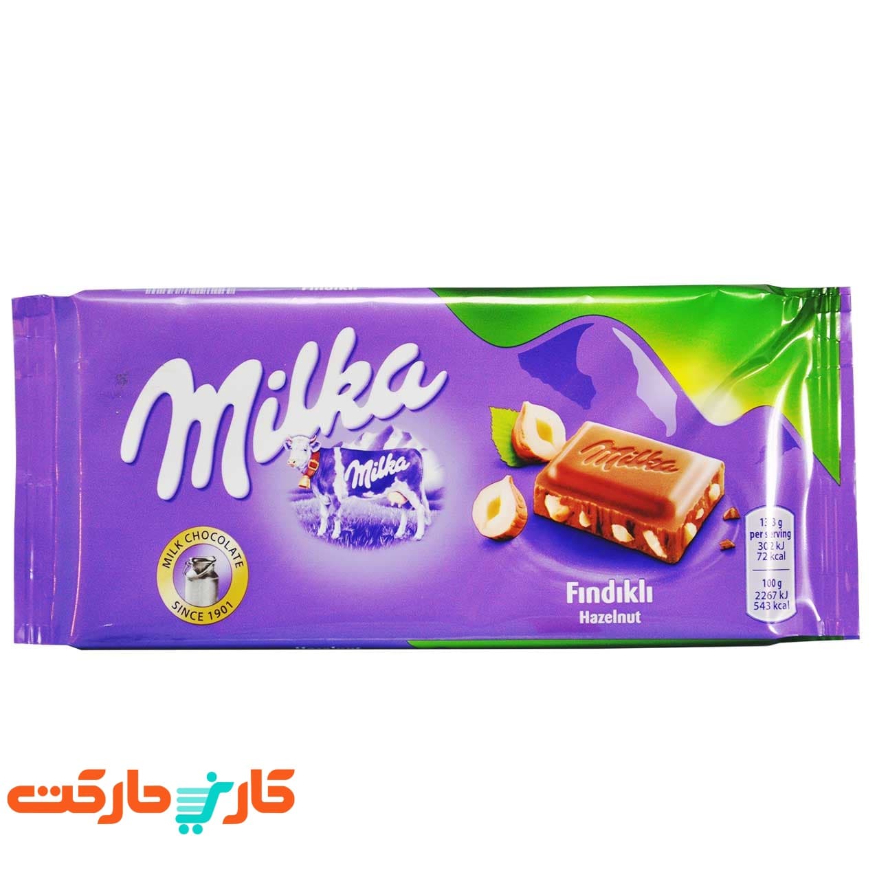 شکلات شیری میلکا فندق 80 گرمی (Milka)
