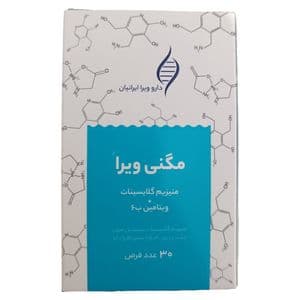 قرص منیزیم گلایسینات مگنی ویرا دارو ویرا ایرانیان بسته 30 عددی