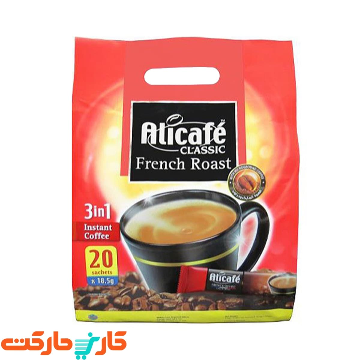 کافی میکس فرنچ رست 20 عددی علی کافه (Alicafe)