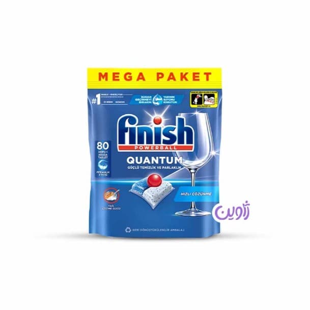 قرص کوانتوم فینیش اصل 80عددی FINISH