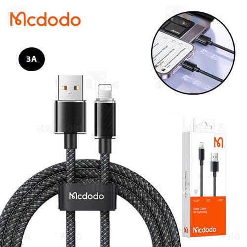 کابل لایتنینگ مک دودو طول 1.2 متر شدت جریان 3 آمپر Mcdodo CA-3640