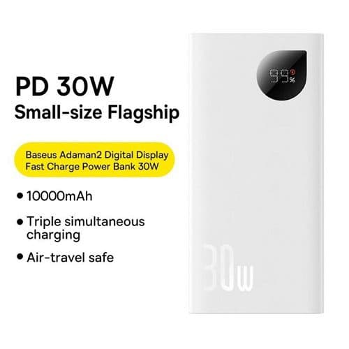 پاور بانک بیسوس مدل PPAD040001 ظرفیت 10000 میلی‌آمپر BASEUS — تصویر ۶