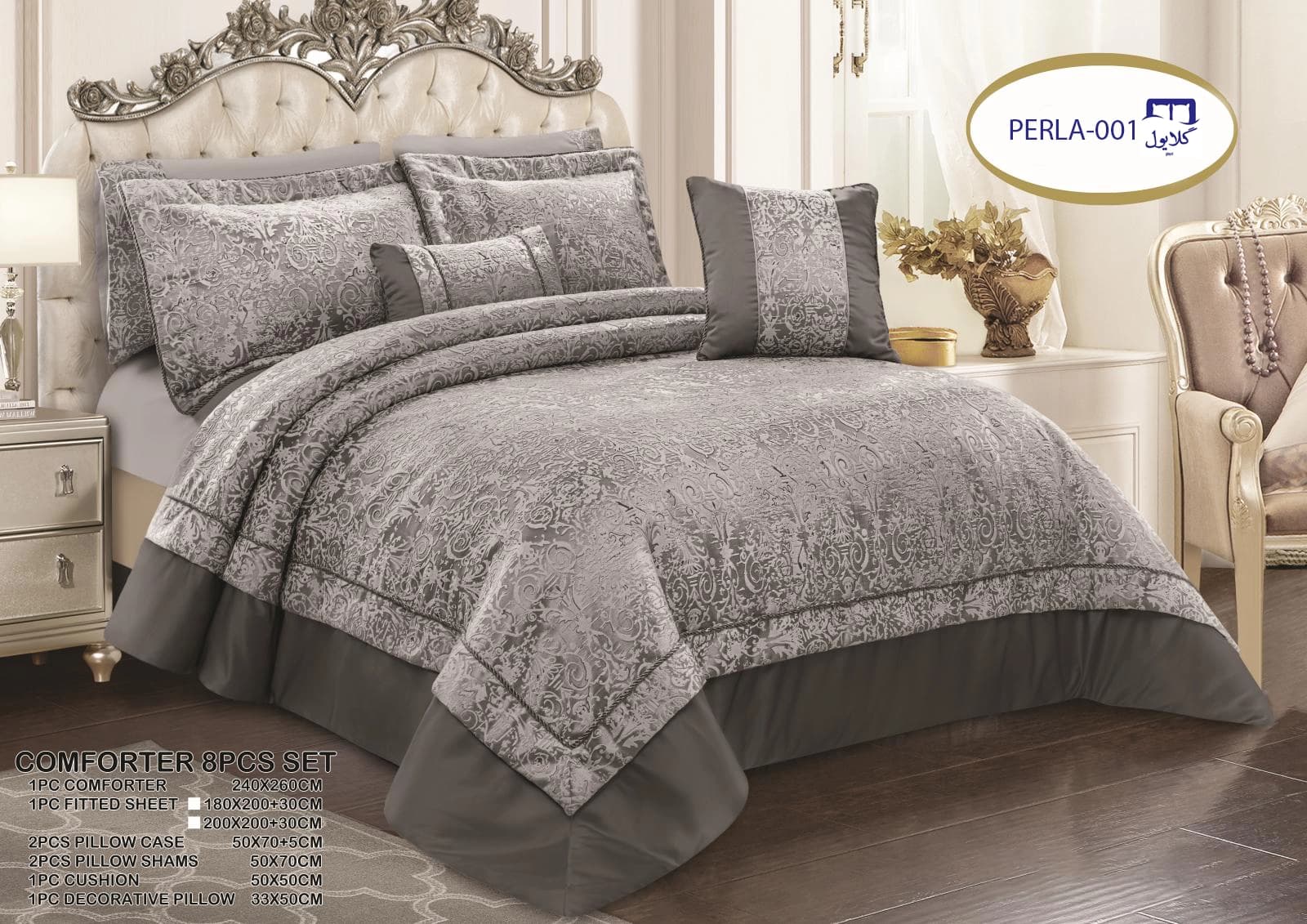 روتختی عروس کد PERLA-001 — تصویر ۲