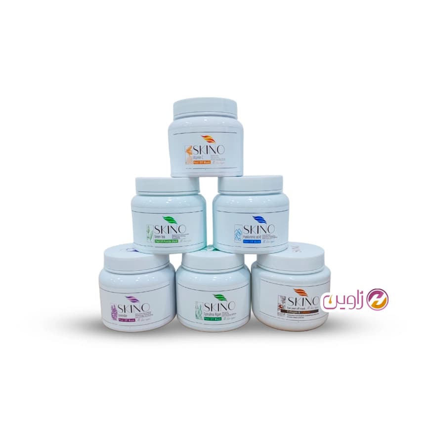 ماسک لاتکسی پیلاف اسکینو SKINO 500gr — تصویر ۲