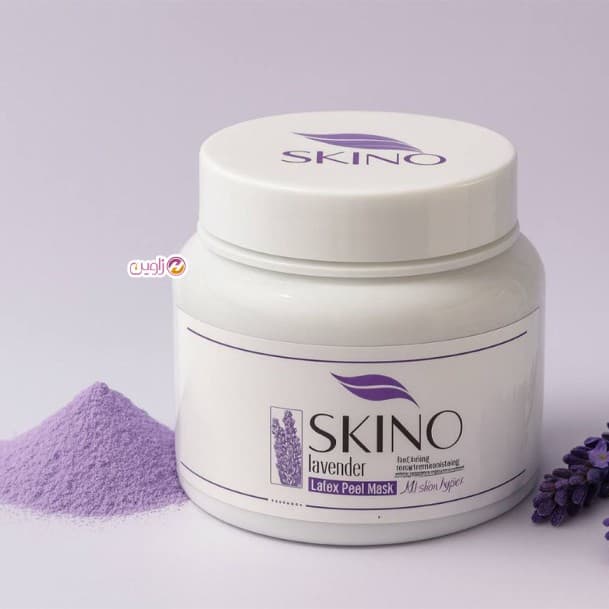 ماسک لاتکسی پیلاف اسکینو SKINO 500gr — تصویر ۸