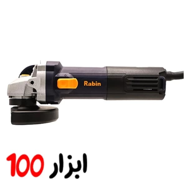 مینی فرز رابین RABIN -R3017 — تصویر ۷
