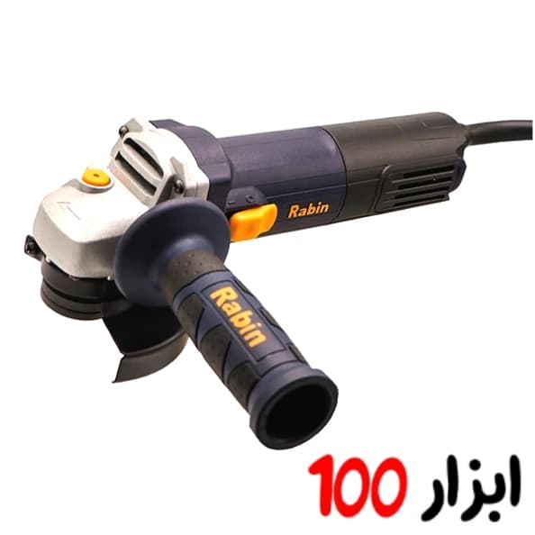 مینی فرز رابین RABIN -R3017 — تصویر ۴