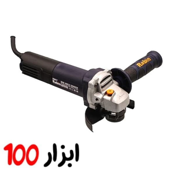 مینی فرز رابین RABIN -R3017 — تصویر ۶