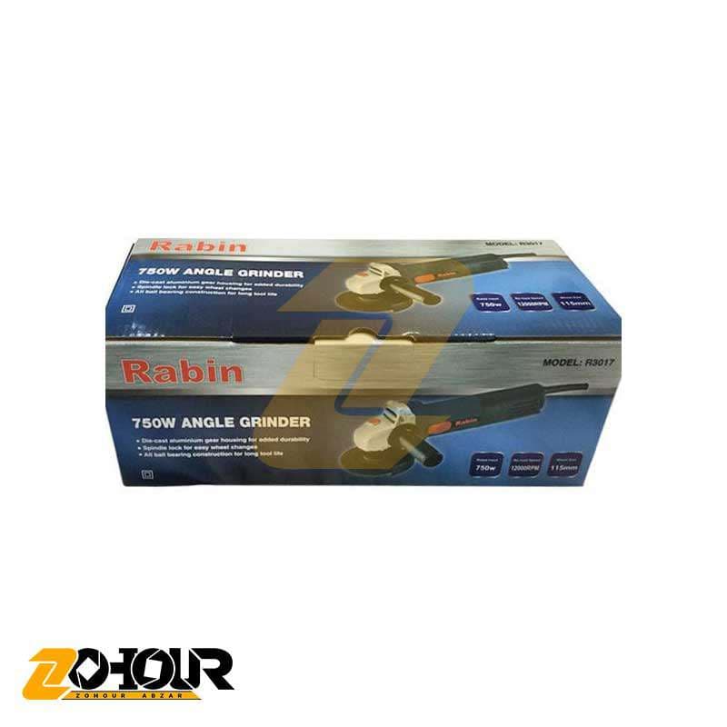 مینی فرز رابین RABIN -R3017 — تصویر ۱۲