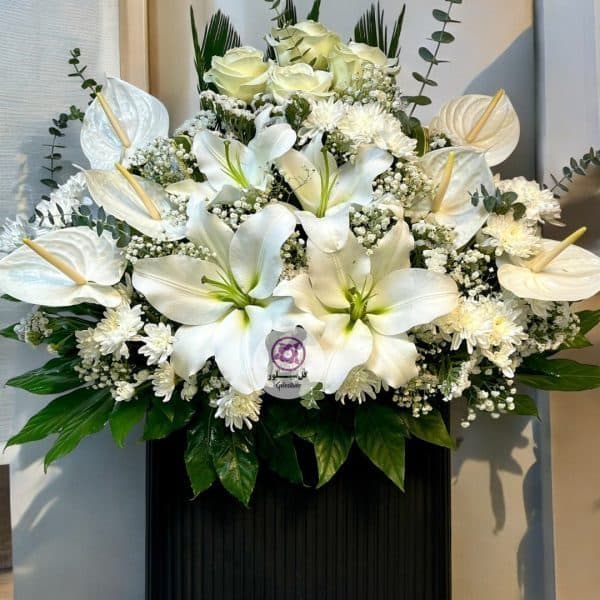 سفارش دسته گل برای پارک مشاغل تهران