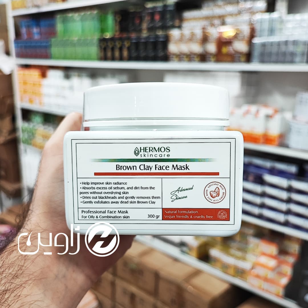 ماسک خاک رس قهوه ای هرموس 300 گرم — تصویر ۶