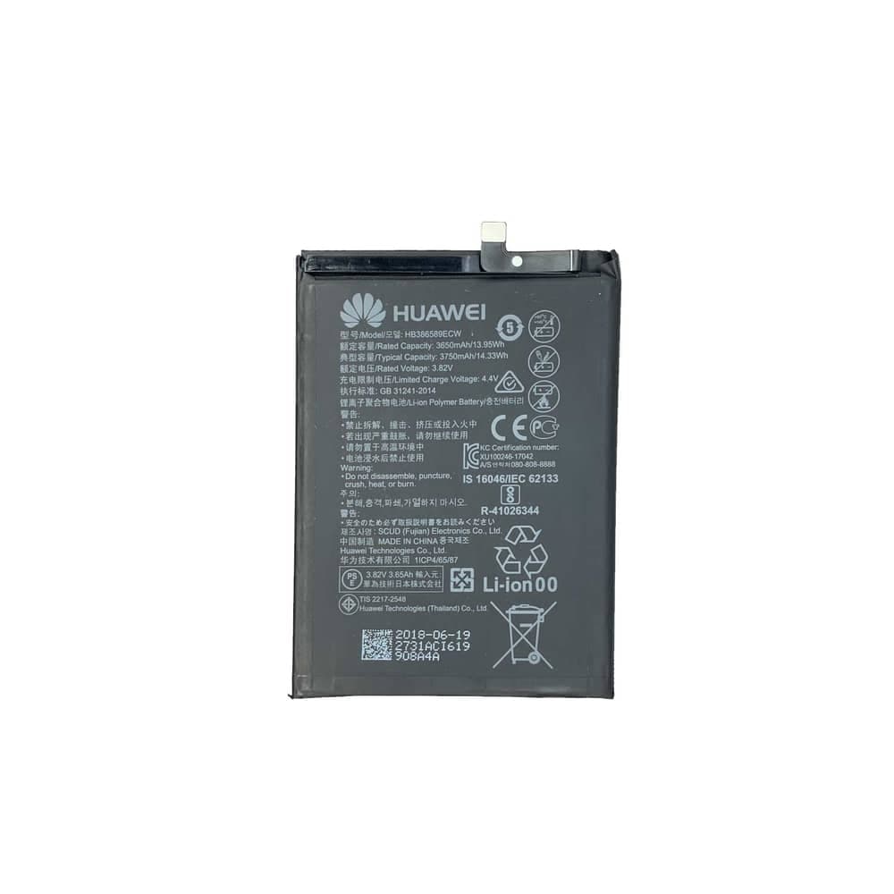 باتری گوشی هواوی نوا 5T مدل HB386589ECW — تصویر ۳