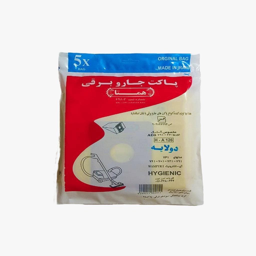 پاکت همتا جاروبرقی آاگ 831
