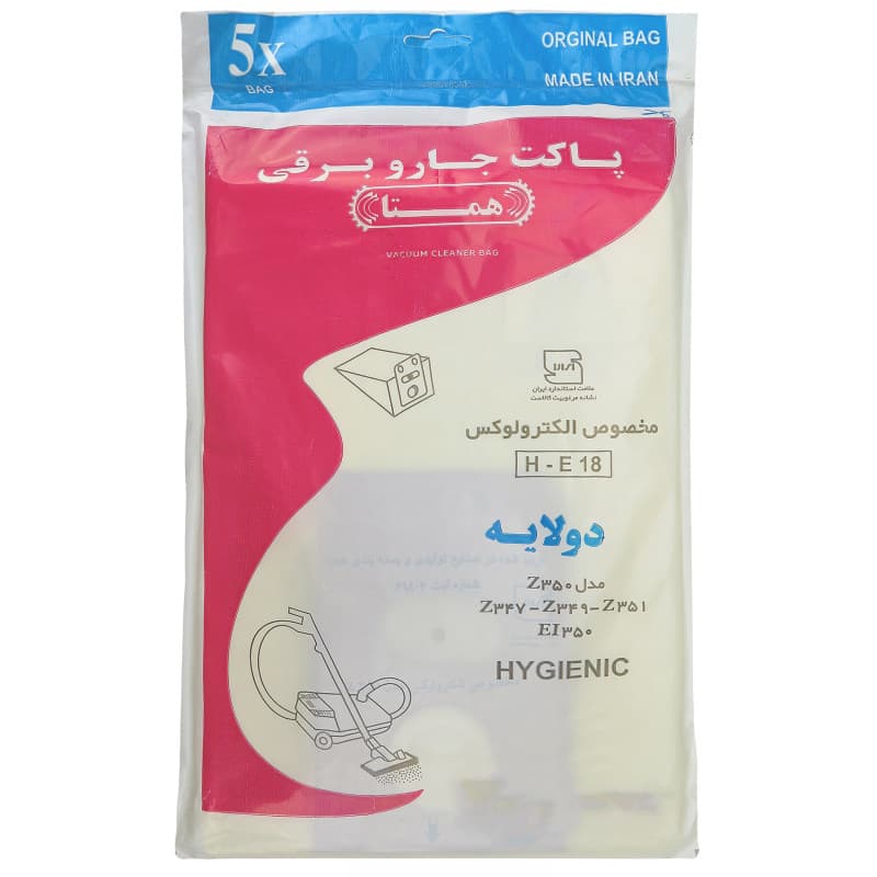پاکت جاروبرقی الکترولوکس z350 — تصویر ۴
